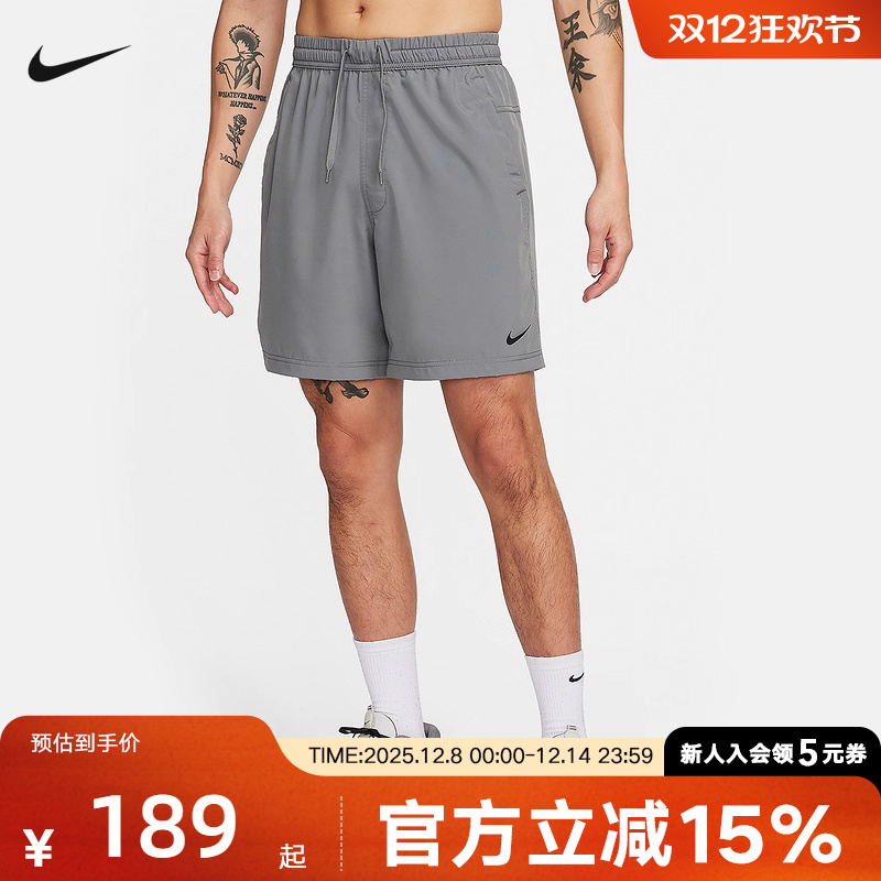 Nike耐克男子梭织短裤秋季新款训练运动健身透气五分裤DV9858-084