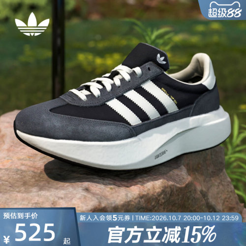 adidas阿迪达斯三叶草T头鞋SL72 PRO复古跑步风男女运动鞋 KK3072