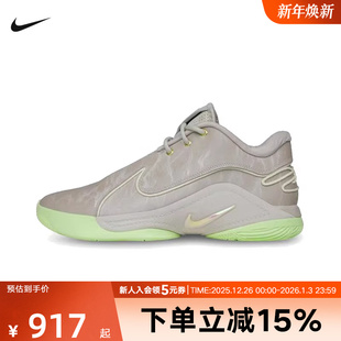 FZ1095 22詹姆斯22代缓震抗扭实战篮球鞋 002 LEBRON Nike耐克男鞋