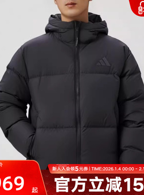 阿迪达斯男装冬季新款舒适外套连帽鸭绒面包上衣羽绒服保暖JV6187