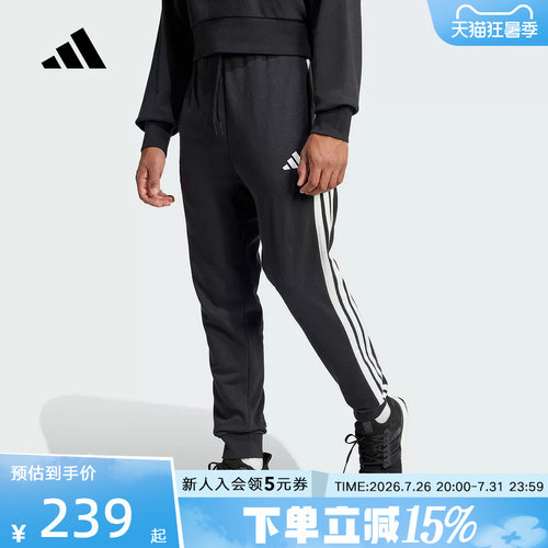 运动长裤