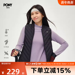 PONY波尼秋冬新品 女白鸭绒轻盈保暖羽绒服背心244W2EG30BK