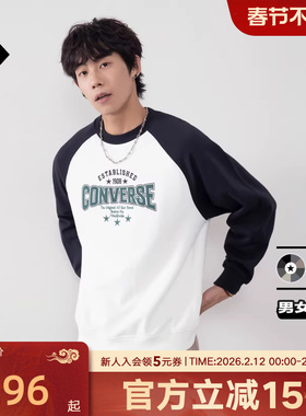 Converse匡威冬男女复古撞色长袖插肩袖T恤针织套头衫UCJ082-023