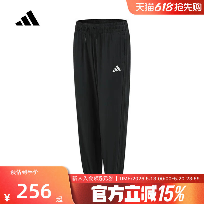 adidas阿迪达斯夏女梭织长裤运动休闲束脚裤宽松透气 JZ21