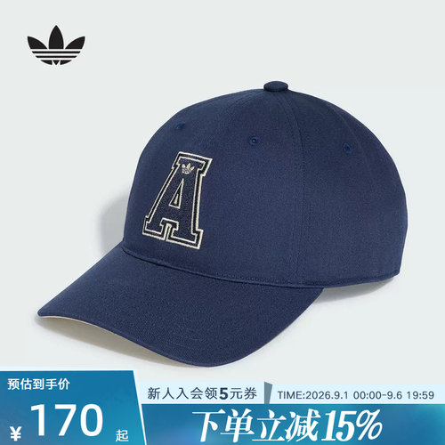 adidas阿迪达斯三叶草中性学院风印花休闲运动遮阳棒球帽 KS7490