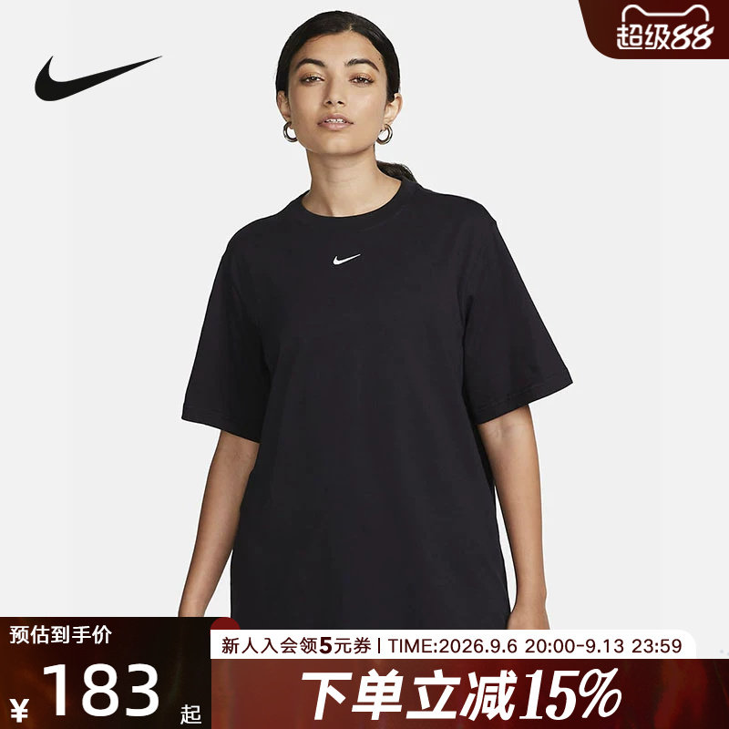 Nike耐克短袖女上衣运动宽松黑色舒适亲肤棉T恤半截袖FD4150-010