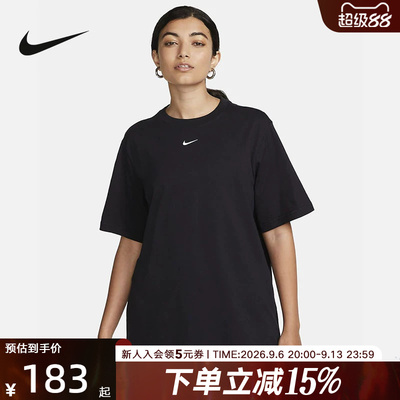 NIKE耐克休闲短袖运动T恤