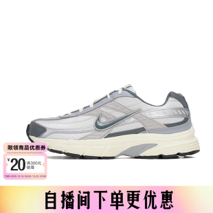 HQ1179 运动轻便复古跑步鞋 001 INITIATOR灰绿厚底老爹鞋 耐克男鞋
