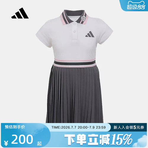 adidas阿迪达斯2026夏女小童LG GFX DRESS运动休闲连衣裙 KH0247