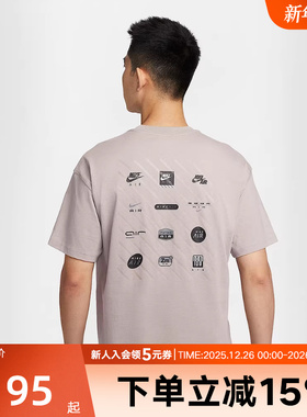 NIKE耐克短袖男2025秋新品宽松时尚棉透气休闲半袖T恤HJ0727-009