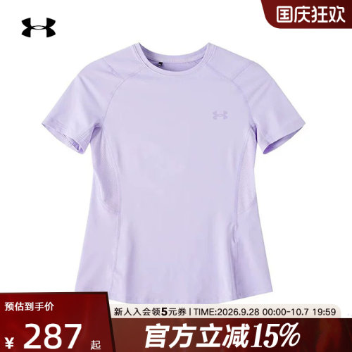 UA安德玛春夏女子Premium Sleek休闲运动修身短袖t恤6014345-536
