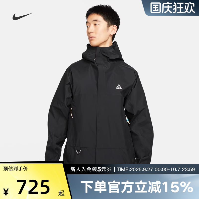 时尚潮流，运动休闲，宽松保暖，舒适修身