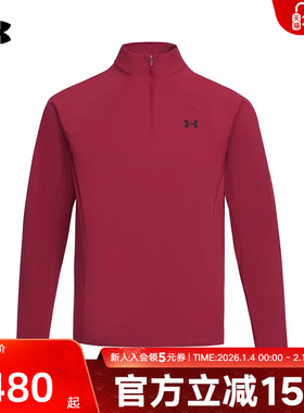 马年新春安德玛春季男士上衣休闲宽松运动红色长袖t恤6014312-625