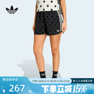 adidas阿迪达斯三叶草复古风波点运动裤2026夏女梭织短裤 KV1172