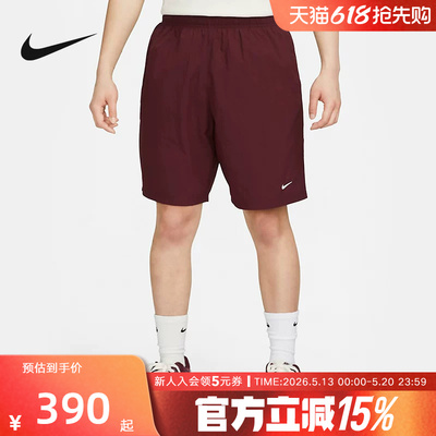 耐克休闲透气梭织五分裤