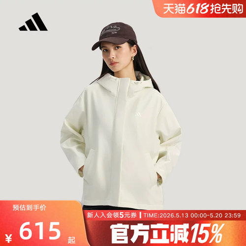 adidas阿迪达斯外套26春女加绒运动休闲宽松连帽软壳夹克 KS2783