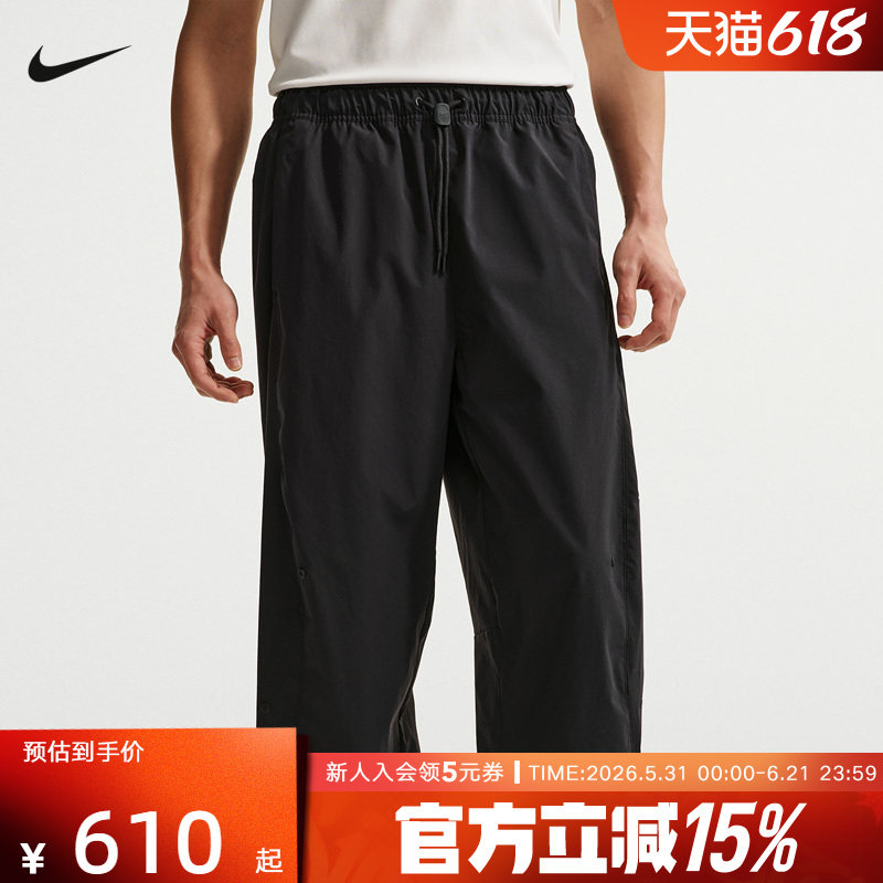 耐克NIKE夏男裤Dri-FIT速干长裤轻盈运动休闲梭织长裤IF