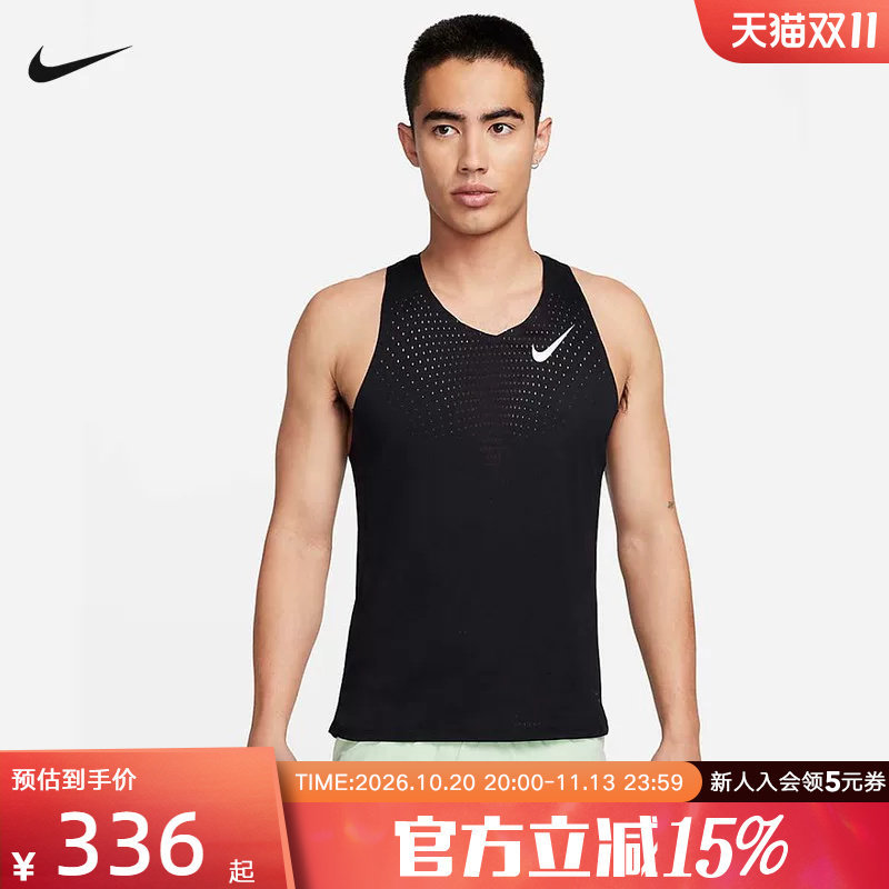 耐克DRI-FIT ADV男速干跑步背心新款反光透气无袖T恤FN4232-010