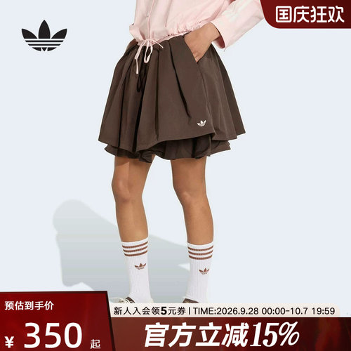adidas阿迪达斯三叶草女学院风休闲运动百褶半身短裙含内衬KX6895