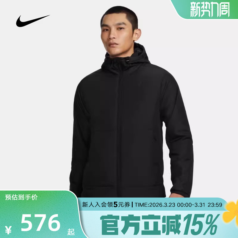 耐克棉服男THERMA-FIT冬连帽保暖休闲运动棉衣夹克外套FB