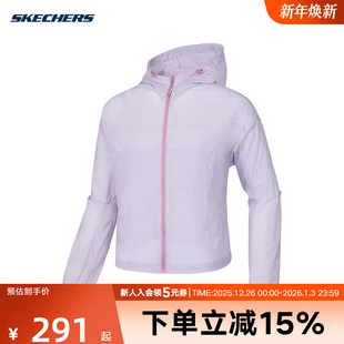 04PG P225W099 Skechers斯凯奇2025夏季 女子运动休闲连帽梭织外套