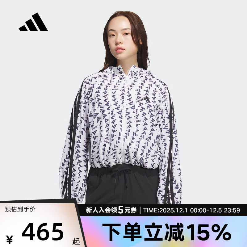 adidas阿迪达斯女子梭织拒水满印花苞袖口运动连帽夹克外套KB7762