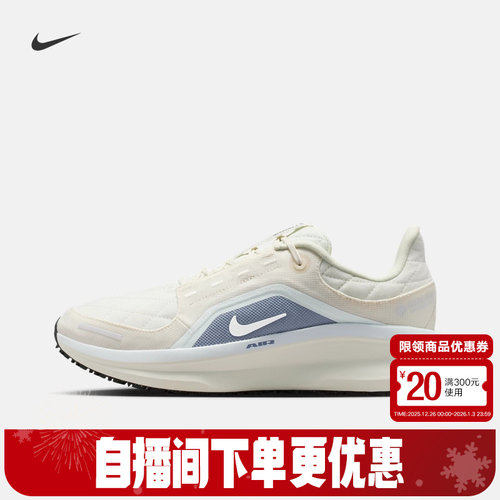 耐克女鞋Winflo 11 GORE-TEX拒水户外冬季跑步运动鞋FQ1359-103