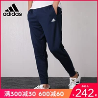 ADIDAS Quần Adidas nam 2019 xuân mới dệt kim chân quần thể thao quần âu B47213 - Quần thể thao quần tập yoga