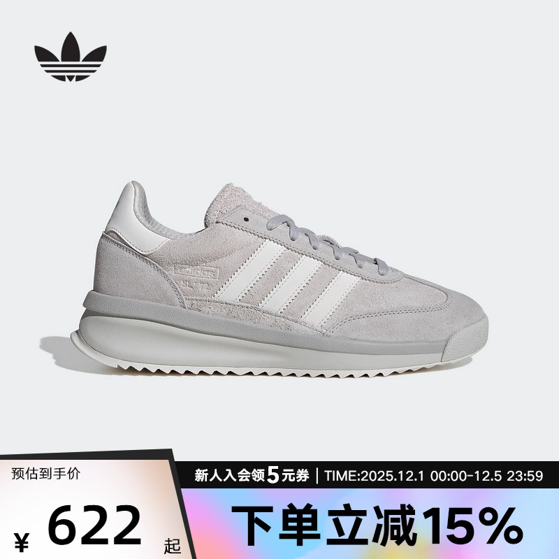 阿迪达斯2025春季新款男女鞋 SL72 RTN经典运动鞋「T头鞋」JH5090
