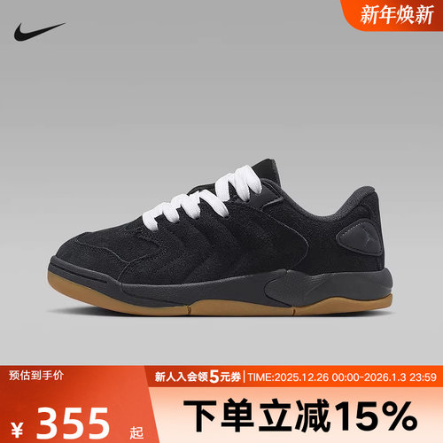 耐克童鞋Jordan SESSION休闲运动鞋复古低帮黑色板鞋IB5679-001