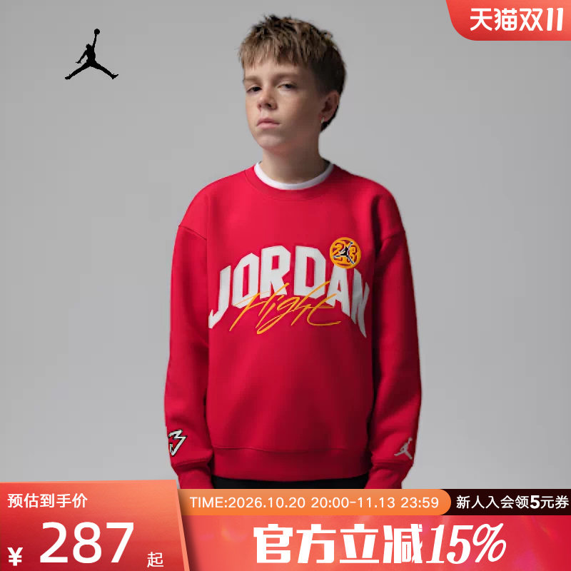 Jordan耐克男卫衣26春新款字母印花红色圆领针织套头衫IU5376-687