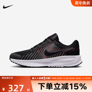 HM9594 NIKE耐克男鞋 训练跑步鞋 DEFY网面透气运动休闲鞋 001 RUN