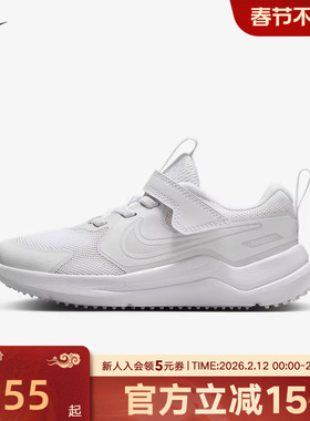 Nike耐克男女童鞋GS魔术贴运动鞋白色缓震专业跑步鞋HM4400-102