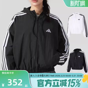 JZ2162 女子梭织夹克连帽外套运动休闲短款 阿迪达斯春季 新款