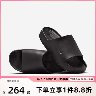 一字拖FD4116 NIKE耐克拖鞋 Slide休闲厚底沙滩鞋 Calm 202 男女同款