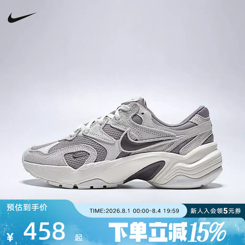 Nike耐克女鞋AL8复古翻毛皮老爹鞋网眼运动休闲跑步鞋IB3952-004