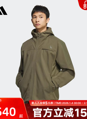 adidas阿迪达斯新款户外运动休闲连帽外套男梭织夹克 KA1305