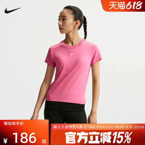 耐克女短袖夏季刺绣LOGO圆领透气运动休闲高腰半袖T恤FV5509-641