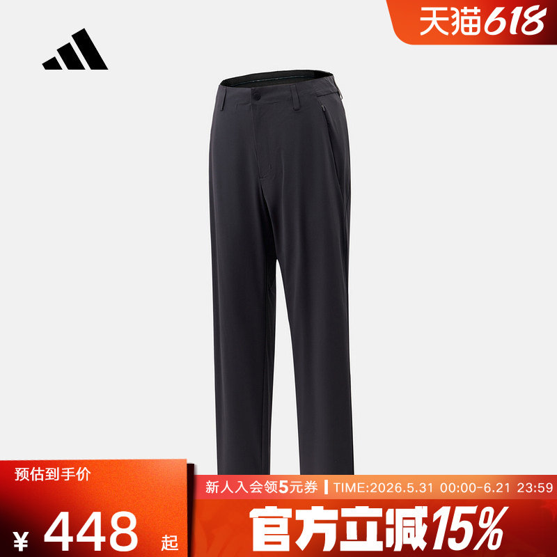adidas阿迪达斯WUZONG TAN休闲西装裤2026夏男针织运动长裤KG0830