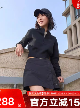 NIKE耐克梭织短裤女秋新款运动休闲刺绣小标排扣裙裤HM6980-010