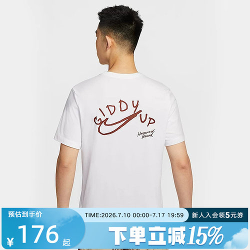 运动T恤