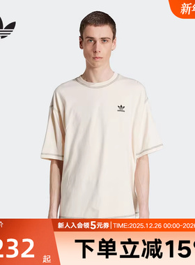 adidas阿迪达斯三叶草徽标秋男OVERSIZE棉运动短袖T恤JW0970