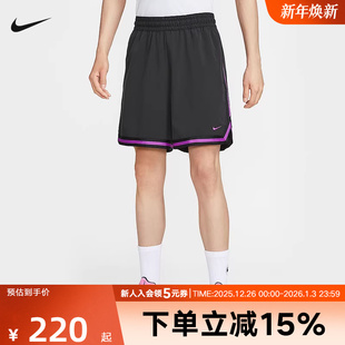 FN2660 运动篮球宽松百搭速干透气五分裤 011 男子2025秋季 耐克短裤