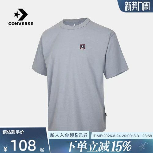 Converse匡威2026夏男女同款圆领宽松运动休闲短袖T恤 UCJ437-BI5