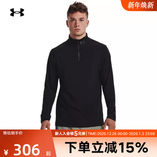 t恤1379288 健身跑步运动上衣休闲拉链长袖 001 男士 安德玛秋冬新款