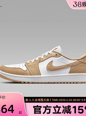耐克男鞋Air Jordan 1 AJ1高尔夫复古篮球鞋低帮板鞋DD9315-117