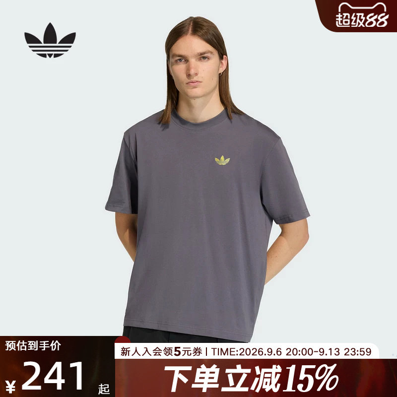 adidas阿迪达斯三叶草复古足球风纯棉运动短袖2026夏男T恤 KD1429图片
