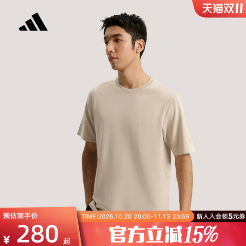 adidas阿迪达斯武宗系列运动休闲短袖T恤2026夏男舒适上衣 KG0824