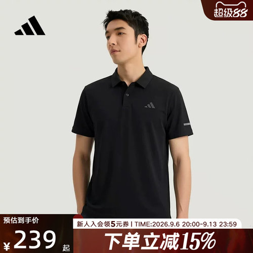 adidas阿迪达斯运动半袖T恤衬衫2026夏男休闲短袖POLO衫 KX2745