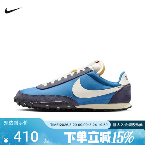 耐克男鞋NIKE WAFFLE RACER舒适运动鞋百搭轻便休闲鞋IM8658-401
